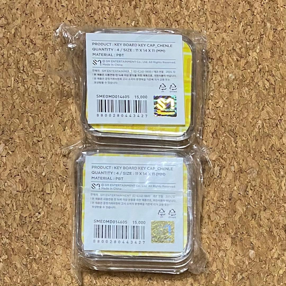 NCT キーボードキーキャップ　チョンロ　CHENLE 2個セット