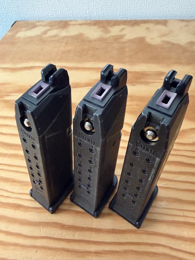 東京マルイ グロック19Gen4 マガジンセット