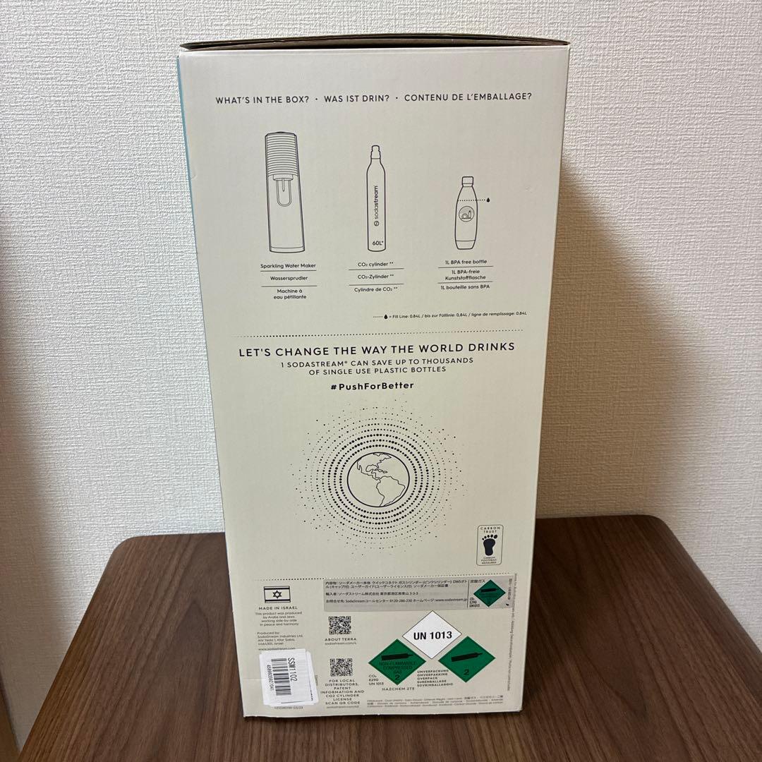 ソーダストリーム 炭酸水メーカー レッド　SSM1102