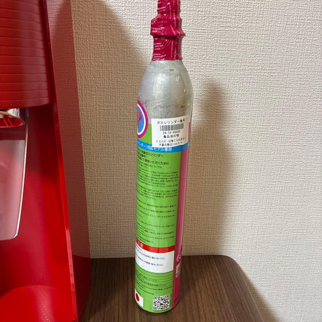 ソーダストリーム 炭酸水メーカー レッド　SSM1102