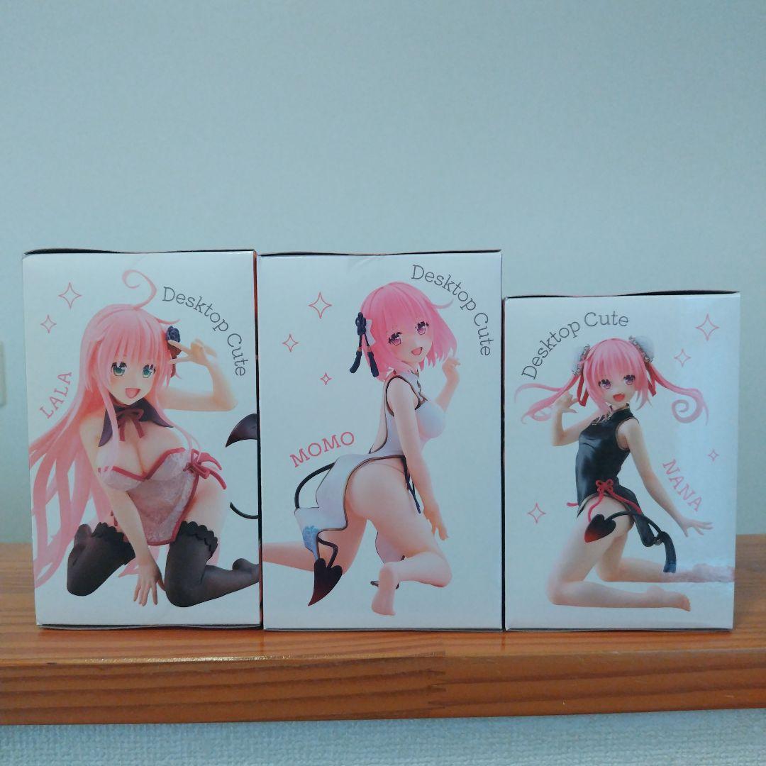 To LOVEる ダークネス デスクトップフィギュア 3体セット