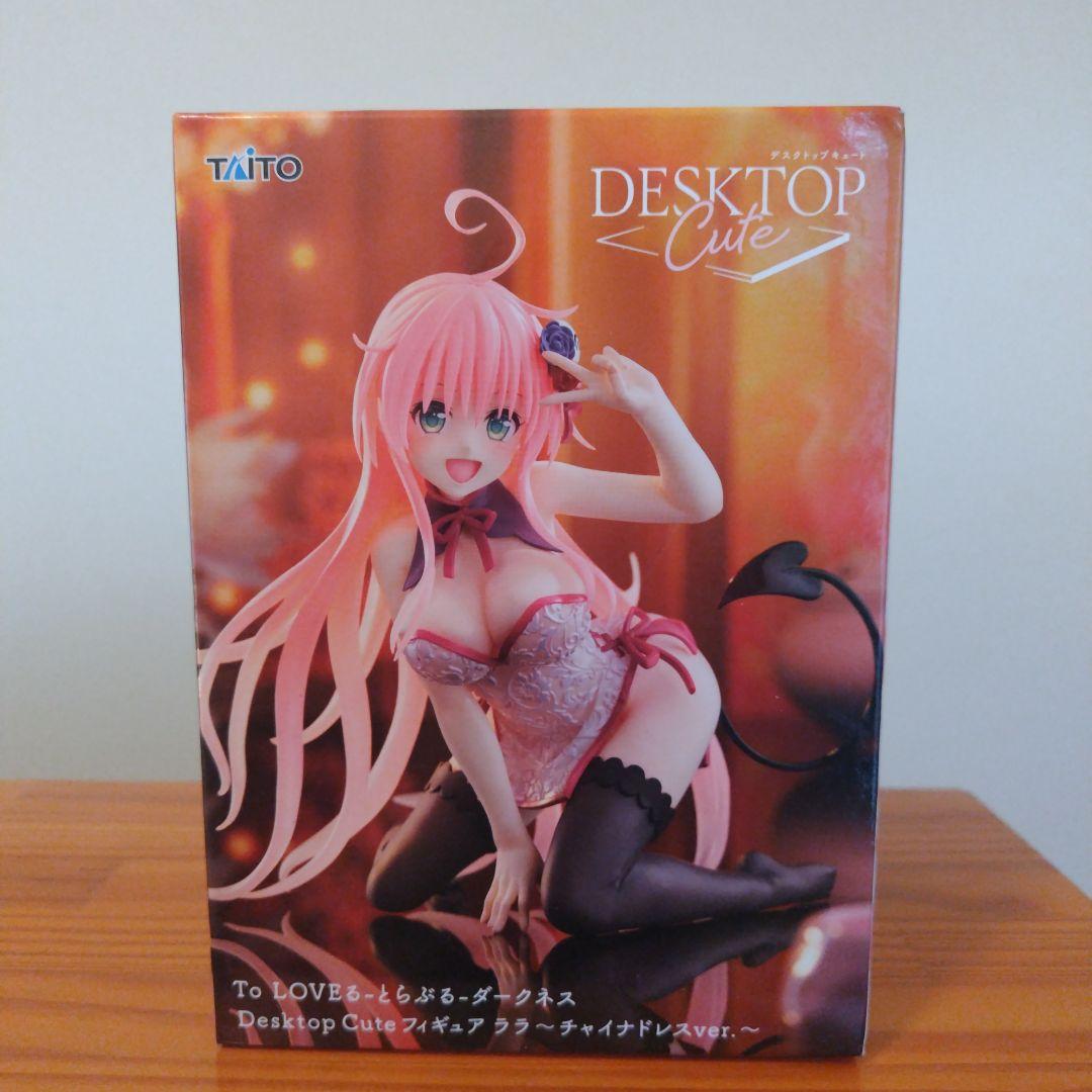 To LOVEる ダークネス デスクトップフィギュア 3体セット