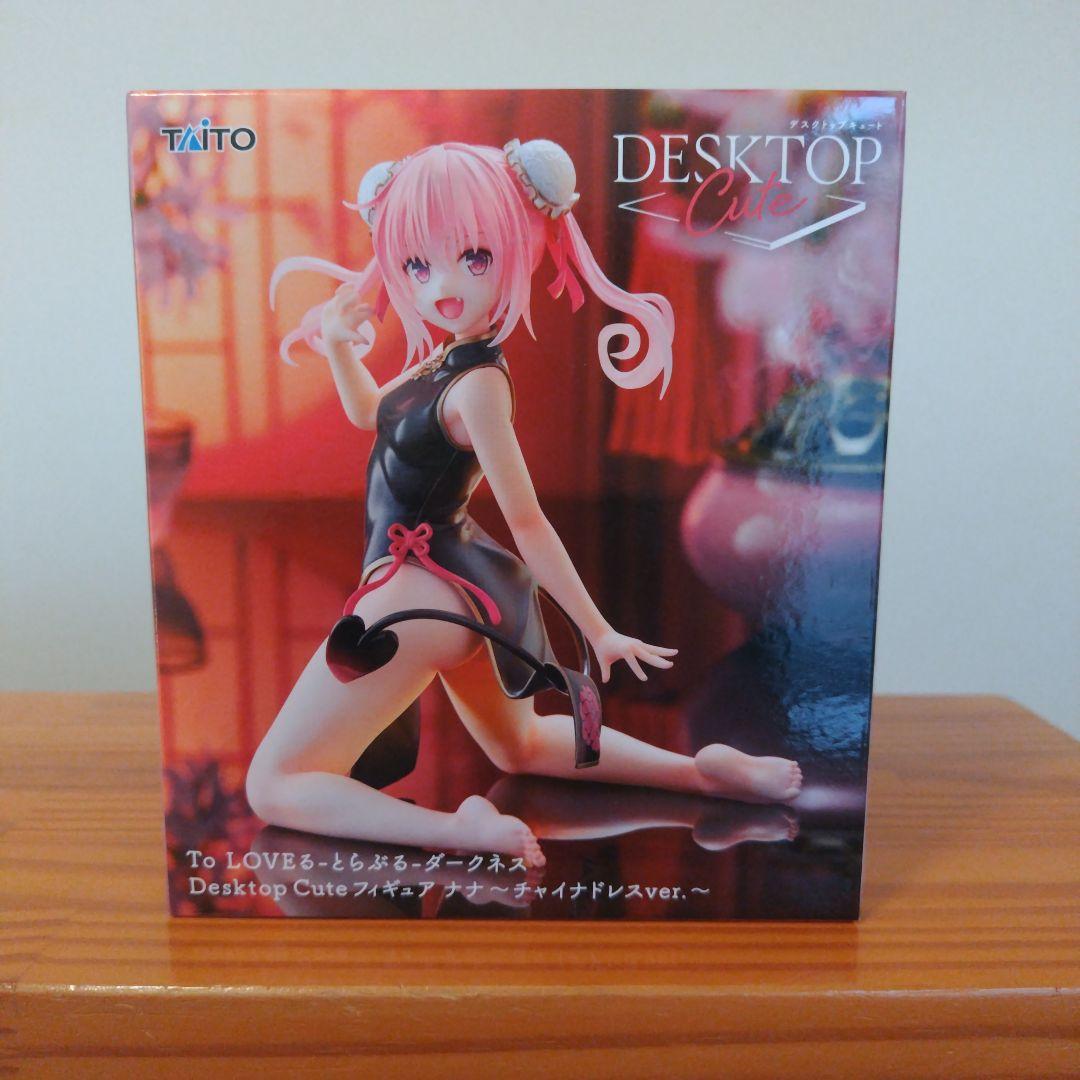 To LOVEる ダークネス デスクトップフィギュア 3体セット