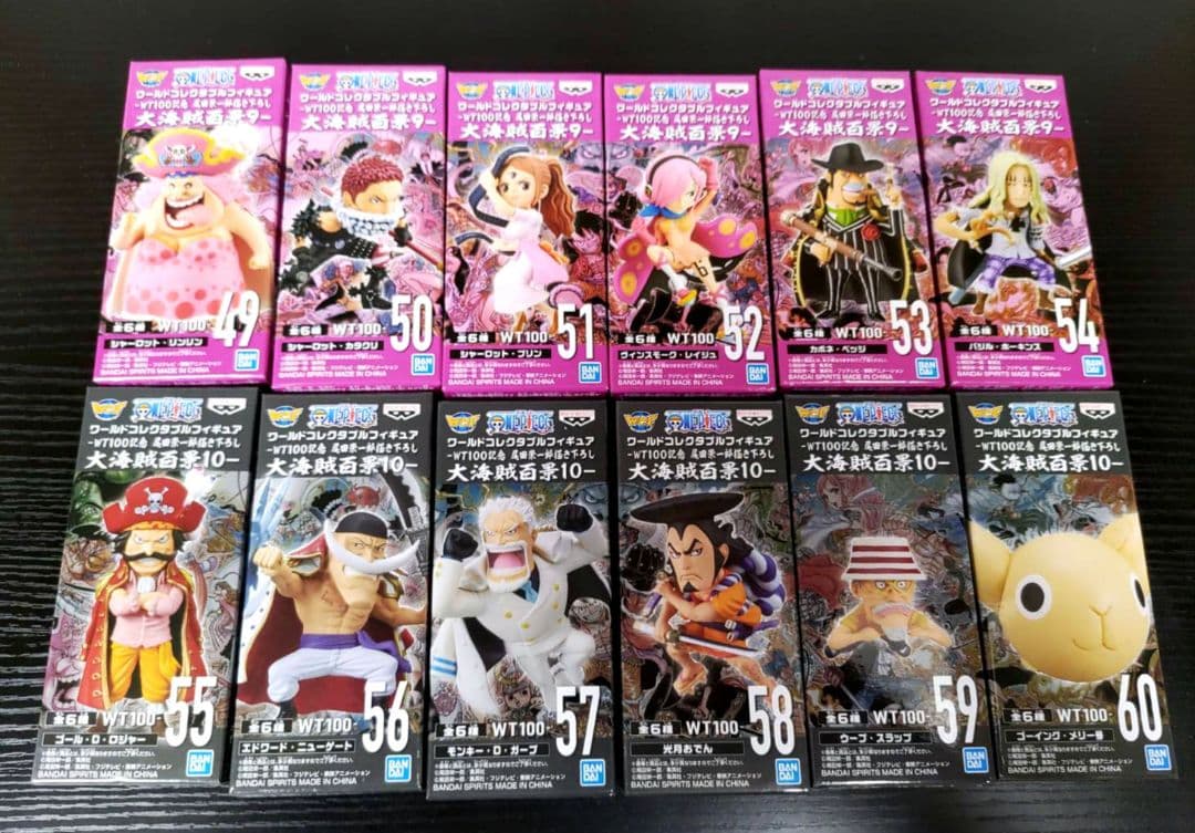ワンピース　ワーコレ　大海賊百景１〜１０　全６０種コンプリート