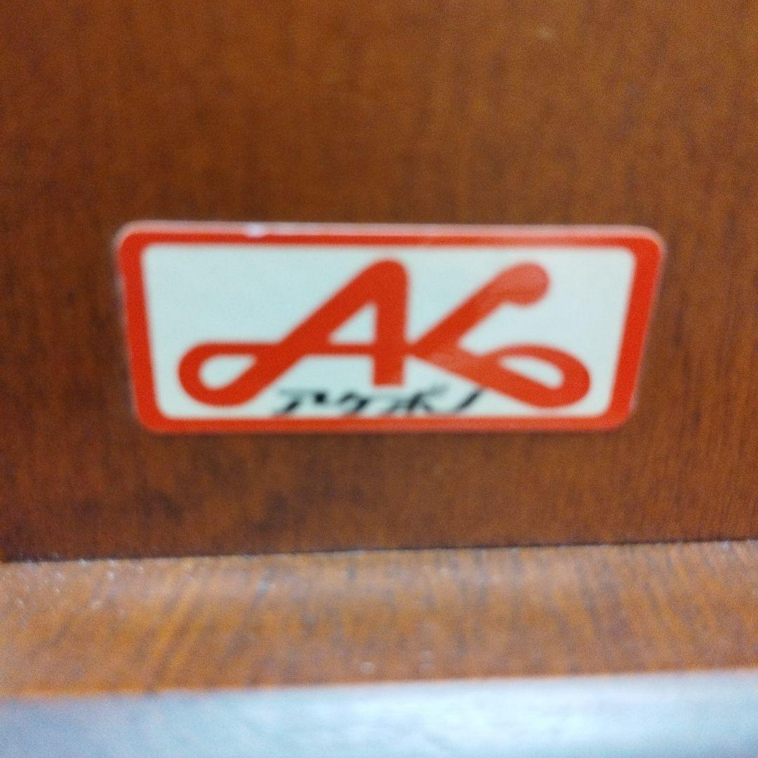 曙工芸製作所　エントランステーブル