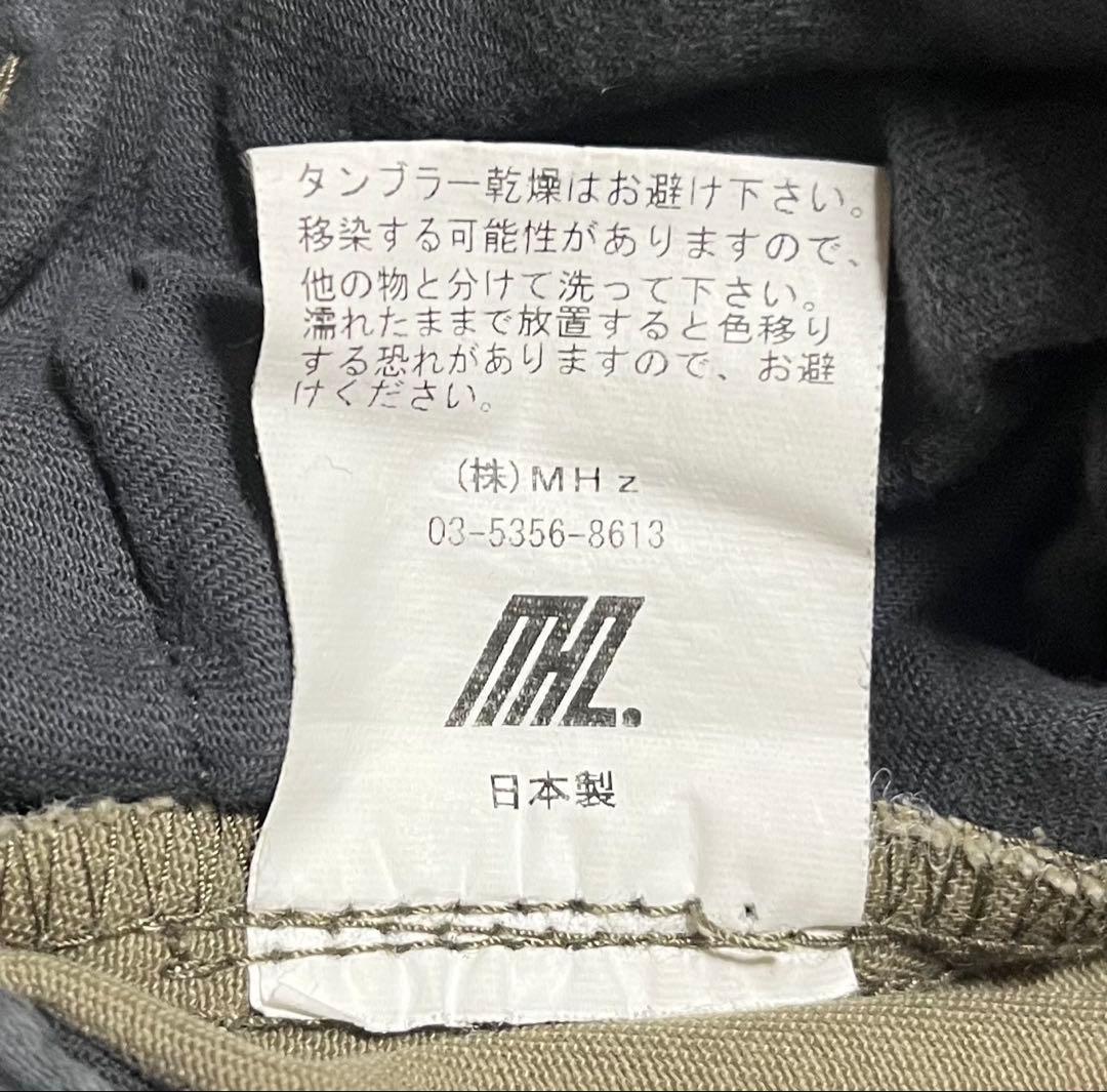 ドロヘドロ カイマン迷彩柄パンツ Lサイズ MHz