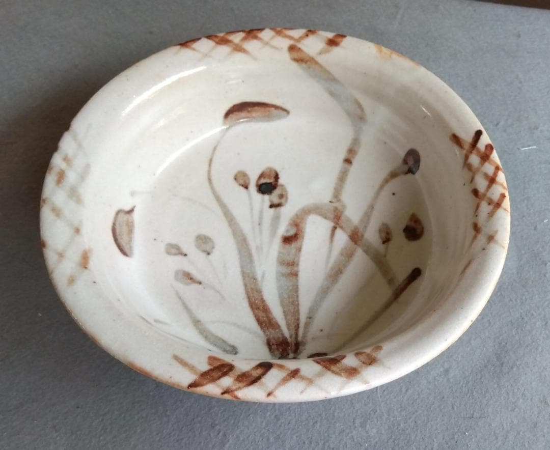 美濃焼の名工　工藤陸雄　南窯　大胆奔放豪快蕨ワラビ紋様紅志野大鉢