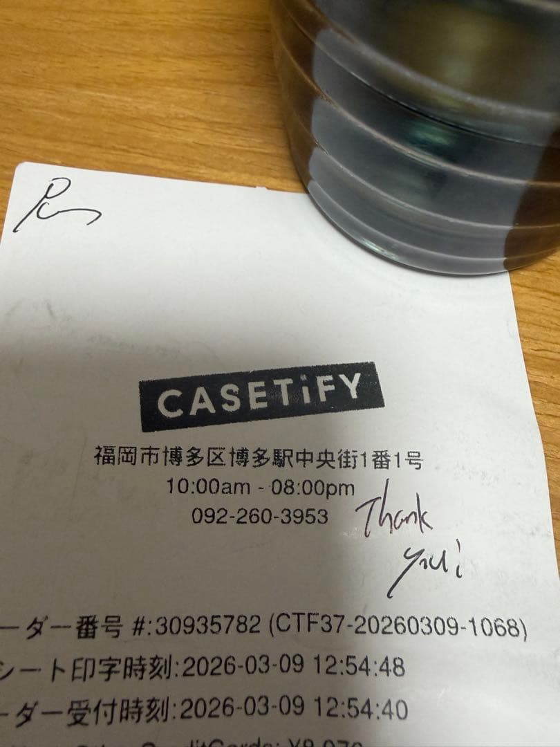 ケースティファイiPhone17promaxケースFloral Reverie