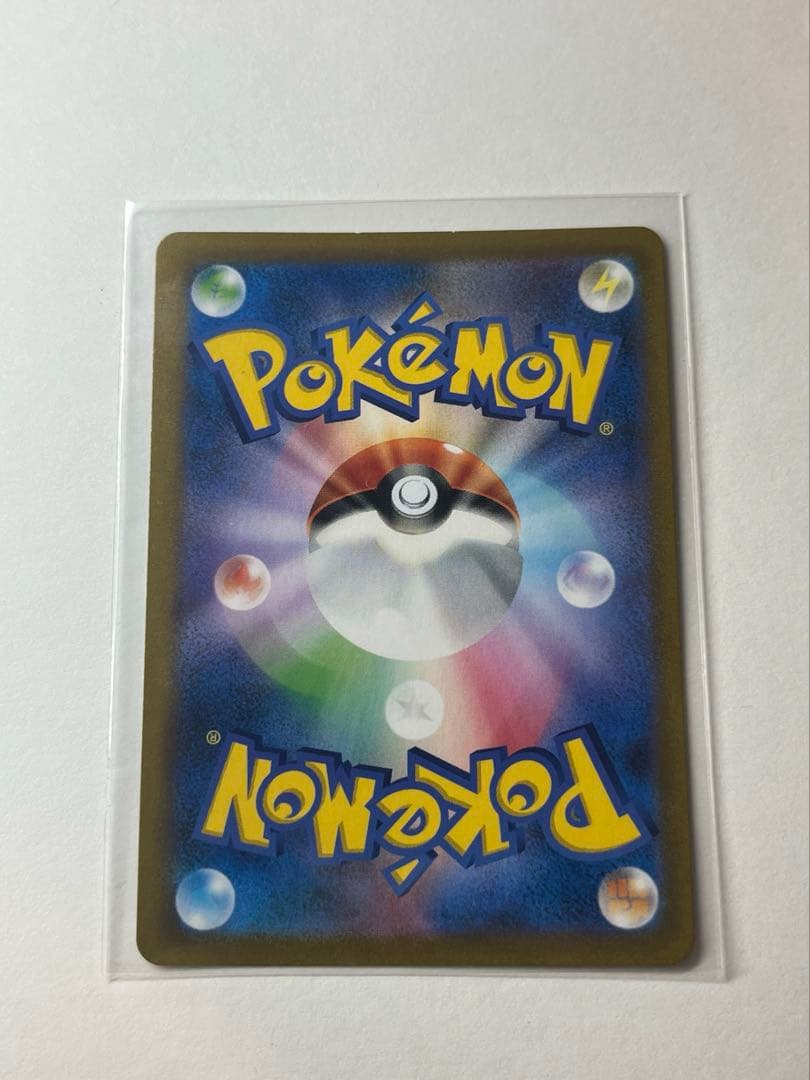 ポケカ まとめ売り CSR/CHR 18枚