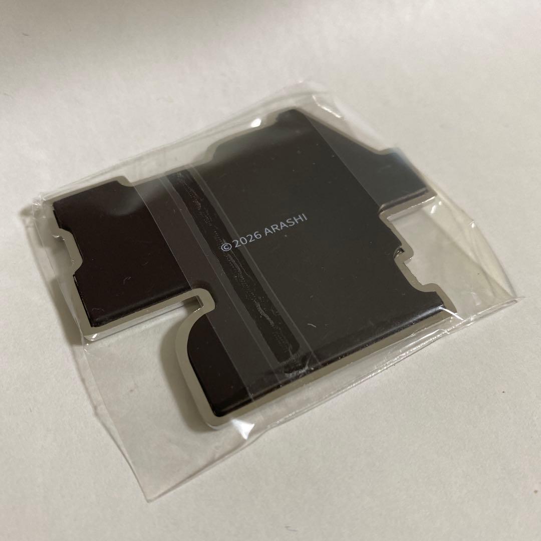 【匿名配送】会場限定ガチャ カプセルDE ARASHI ロゴマグネット Time