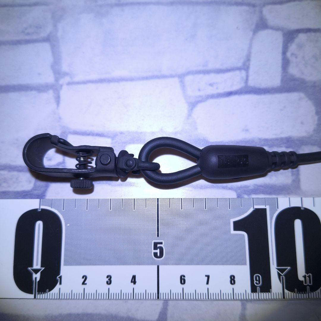 【あびる】 カールコード 拳銃 ランヤード 吊り紐 1個