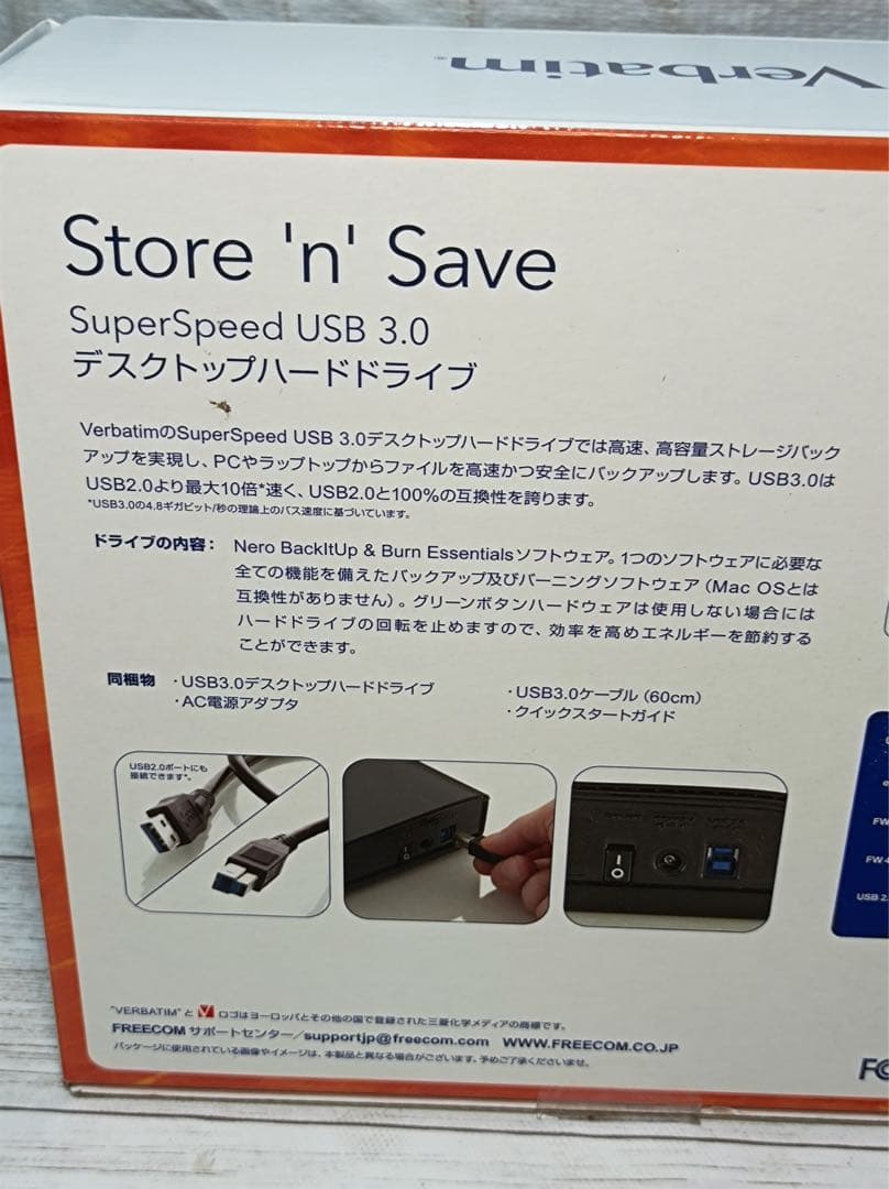 [八6162【未使用品】Verbatim デスクトップハードドライブ 4TB