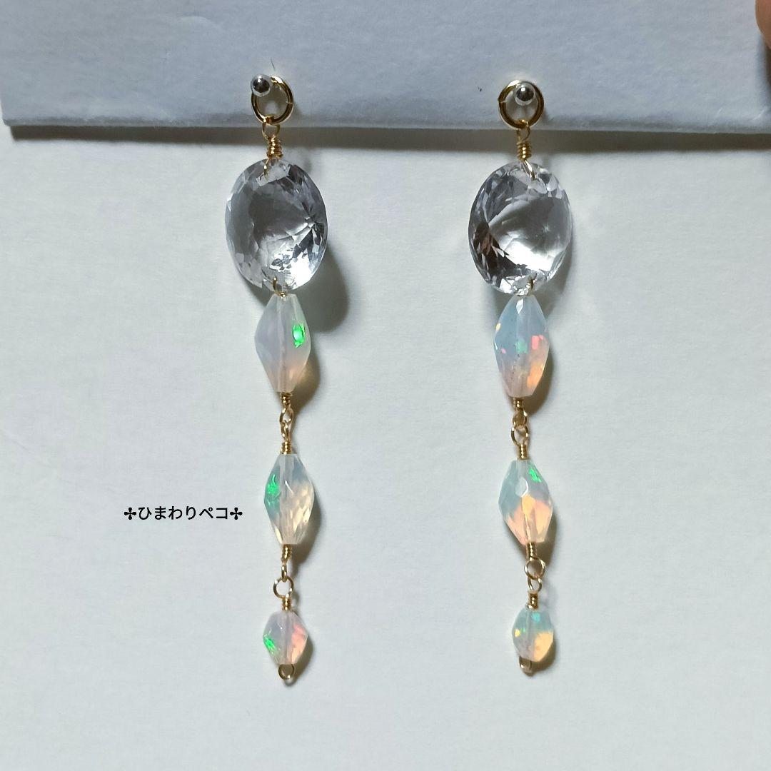 ダンゴ♡⁠˖⁠꒰⁠ᵕ⁠༚⁠ᵕ⁠⑅⁠꒱様 リクエスト 3点 まとめ商品＋1点追加