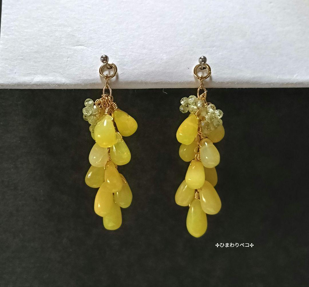 ダンゴ♡⁠˖⁠꒰⁠ᵕ⁠༚⁠ᵕ⁠⑅⁠꒱様 リクエスト 3点 まとめ商品＋1点追加