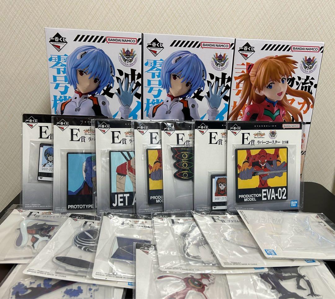 一番くじ　エヴァンゲリオン　30th　フィギュア　C賞　綾波レイ　D賞　アスカ