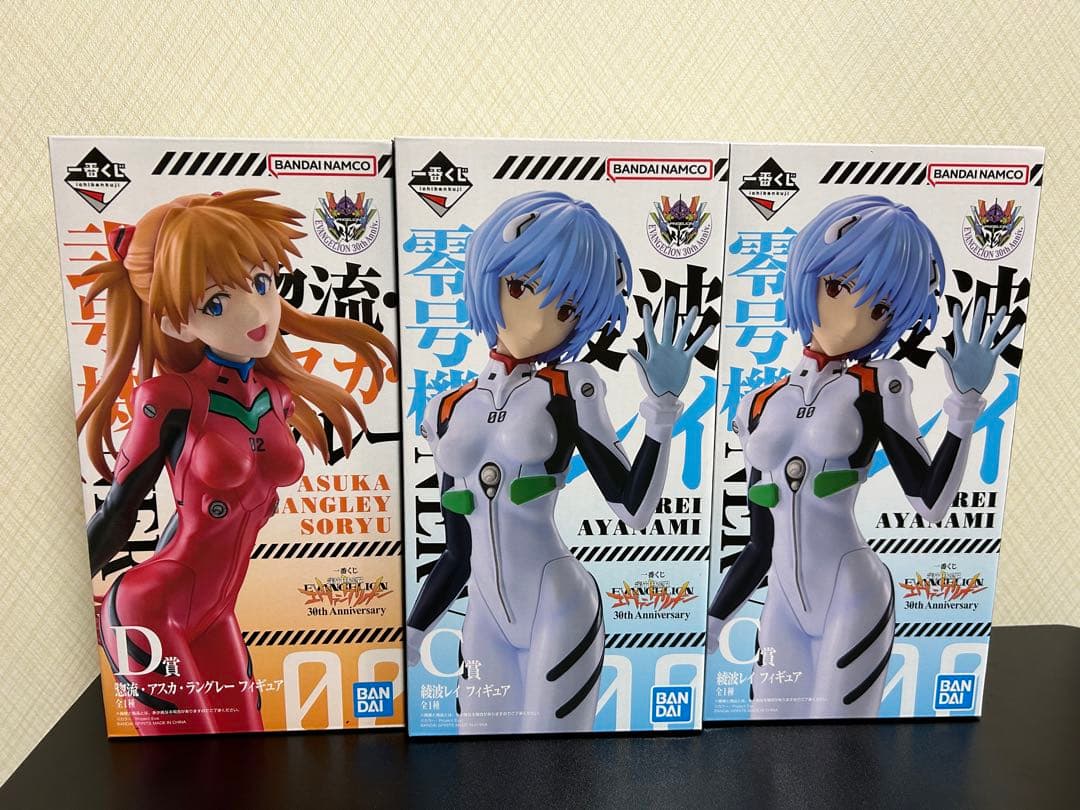 一番くじ　エヴァンゲリオン　30th　フィギュア　C賞　綾波レイ　D賞　アスカ