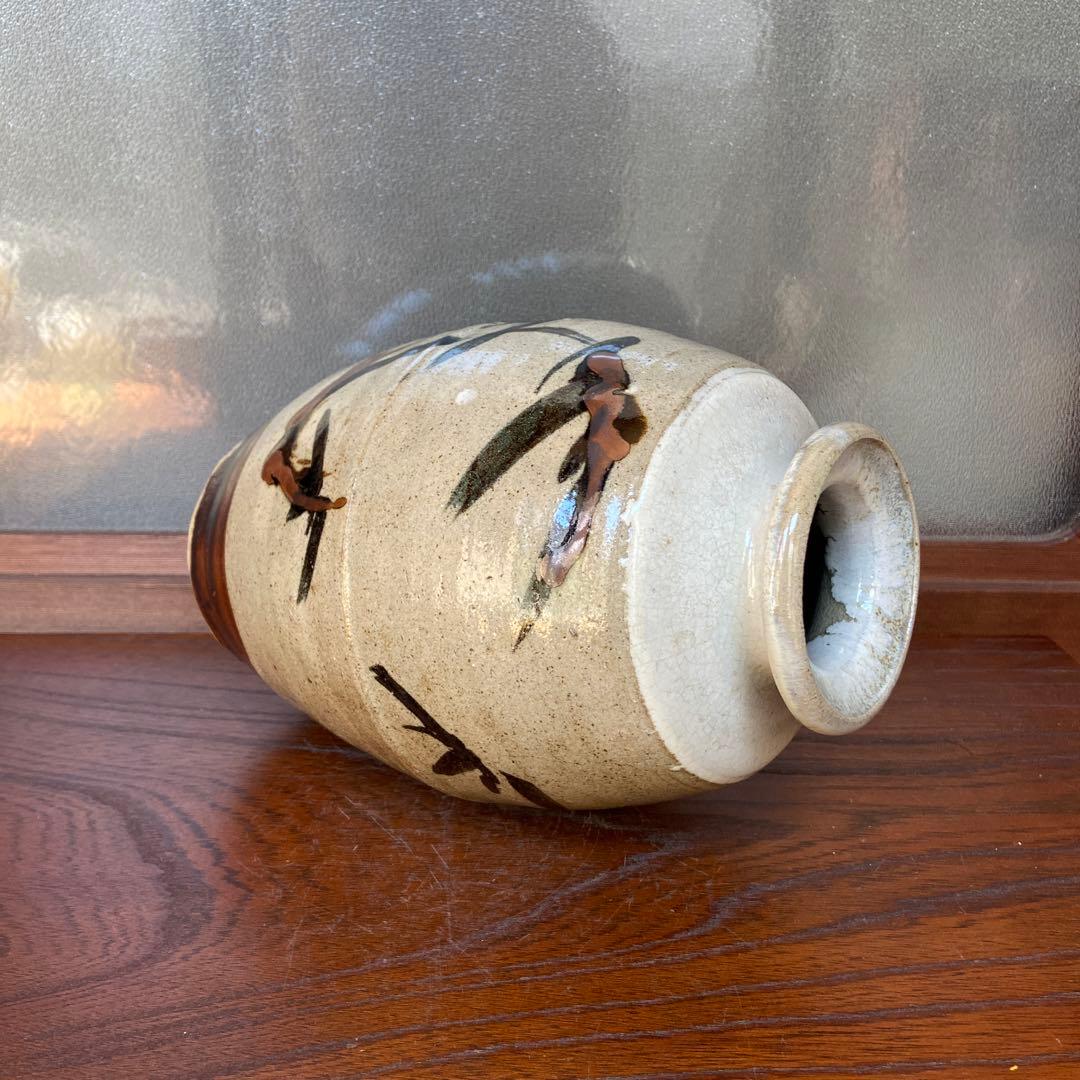 佐久間藤太郎作益子焼鉄砂竹絵花瓶