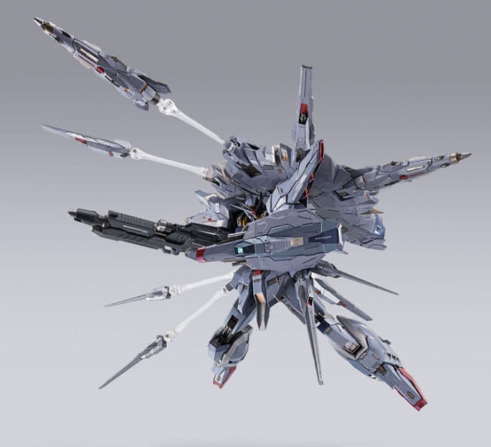【新品未開封】LBUILD プロヴィデンスガンダム PROVIDENCE