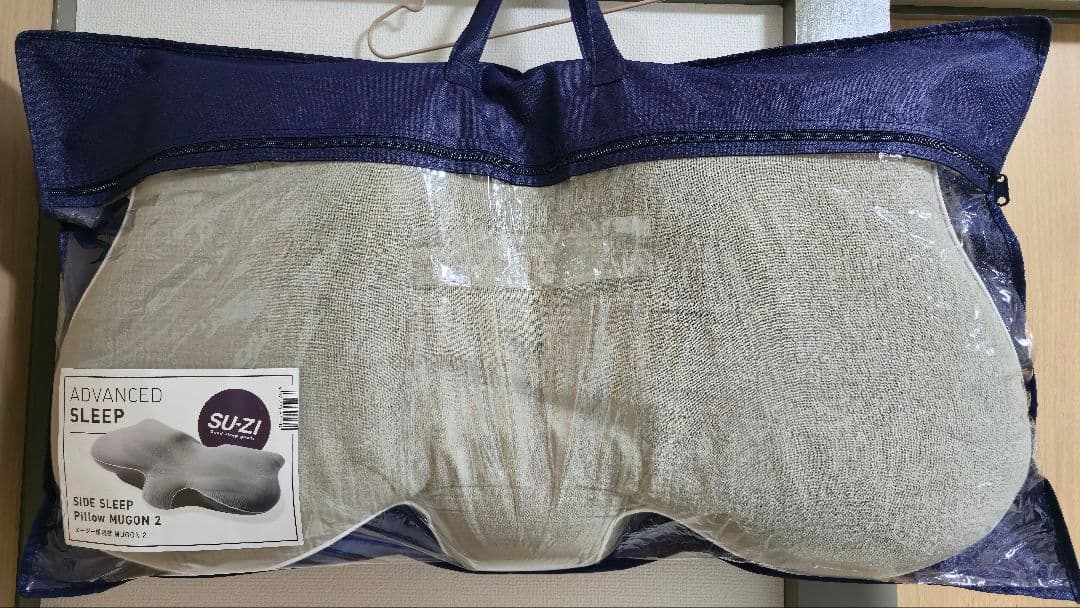 SU-ZI 横寝枕 MUGON2 (ネルチャー　スージー)
