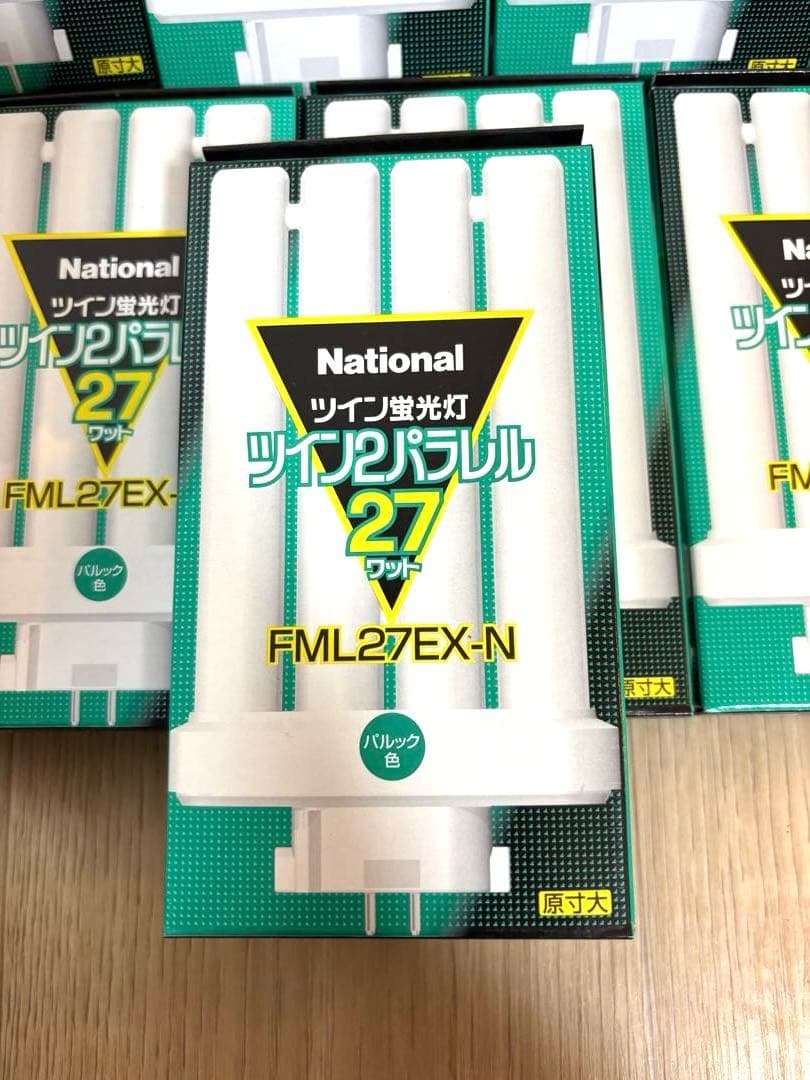 National ツイン蛍光灯　FML27EX-N 9本　新品未使用品