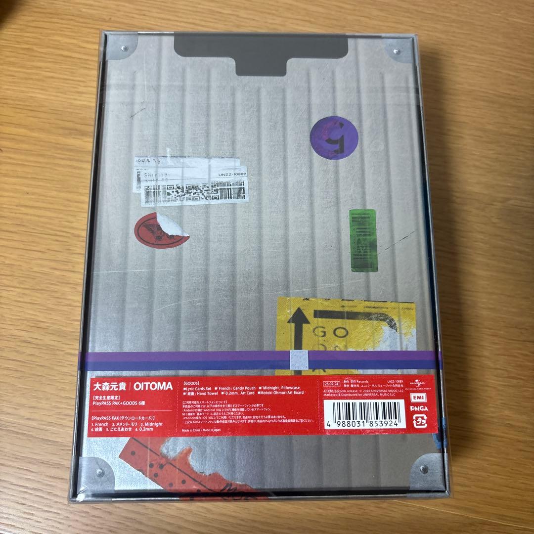 大森元貴さん　OITOMA