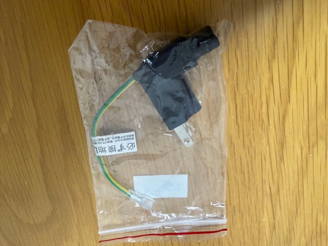 HP Spectre x360 14 i7 16GB 1TB バッテリ94%