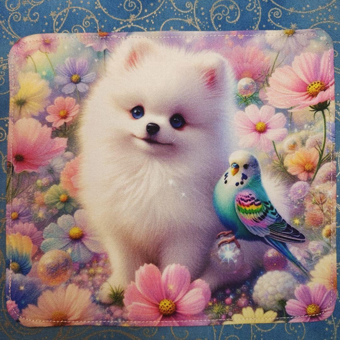 Youretia 　4重ハンカチ　ポメラニアンちゃん柄18枚+1枚