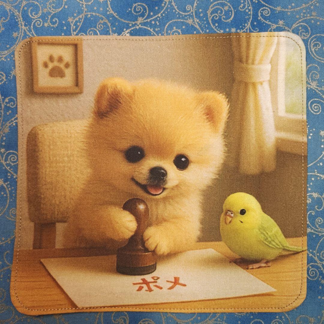 Youretia 　4重ハンカチ　ポメラニアンちゃん柄18枚+1枚