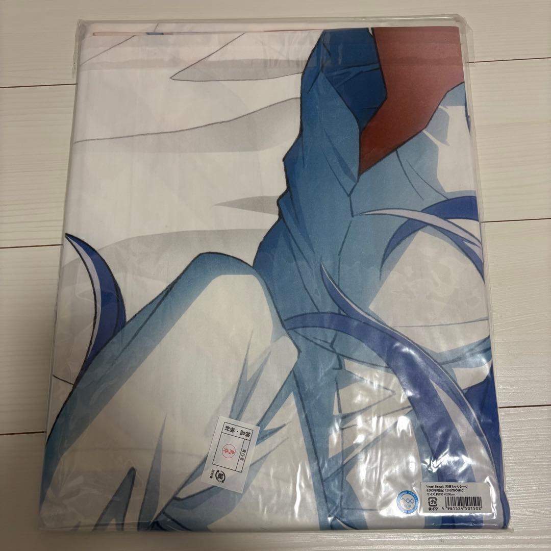 天使ちゃんシーツ　立華かなで　Angel Beats! C79 グッズ　コミケ