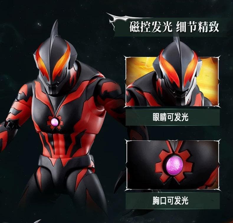 海外限定ウルトラマン LEGENDカイザーベリアル 可動式アクションフィギュア
