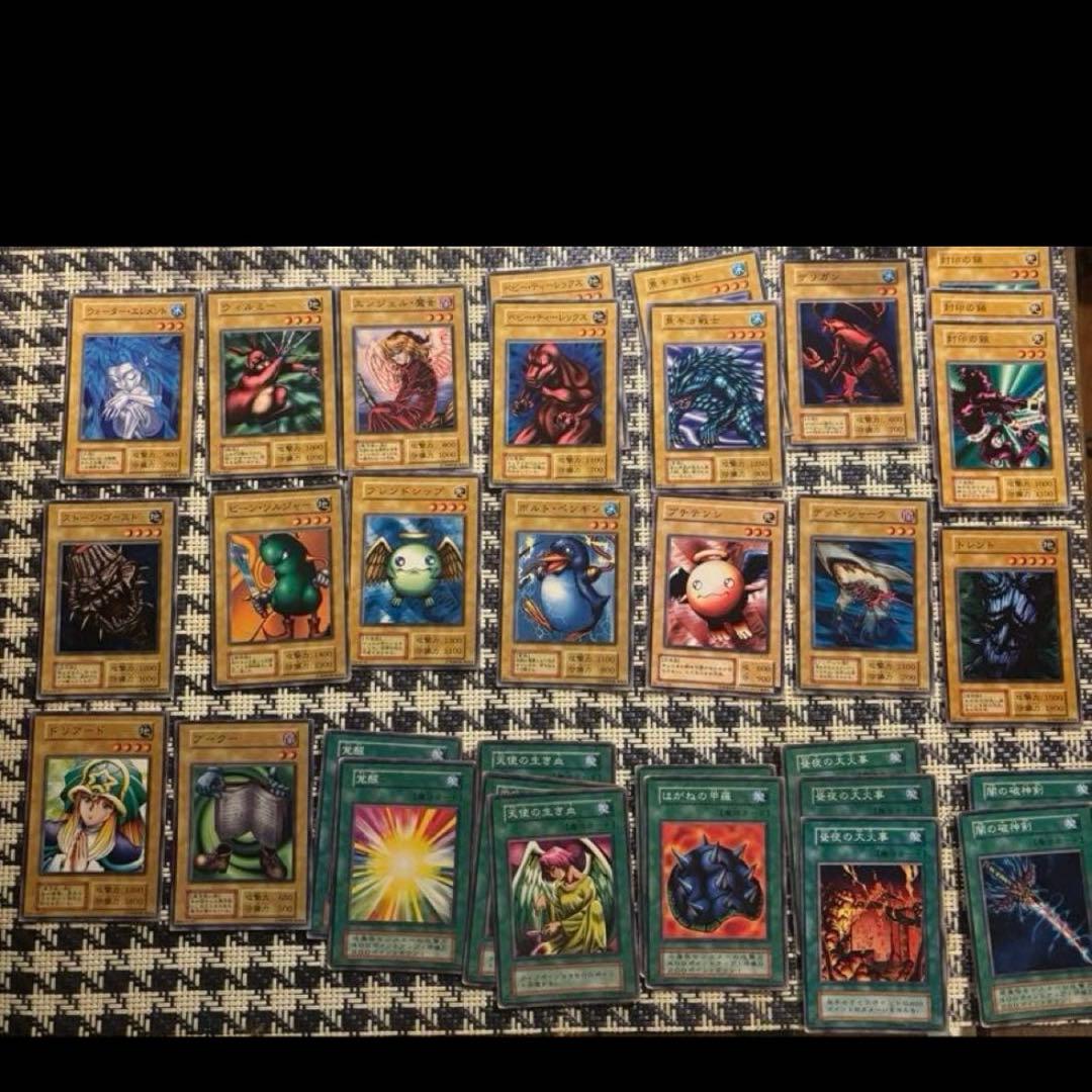 203枚　遊戯王 初期　Booster １〜3期　まとめ売り　引退品　当時物大量