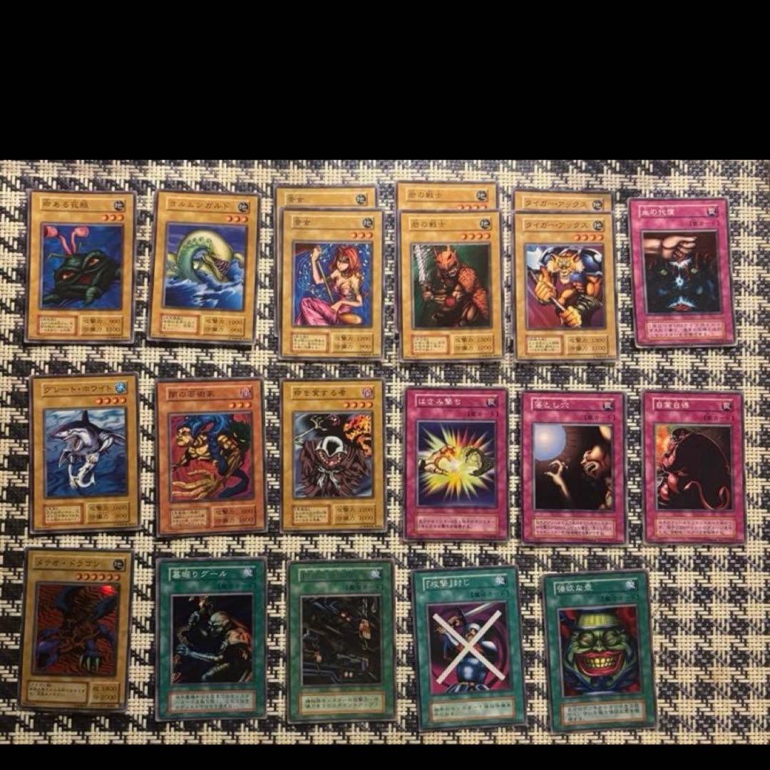 203枚　遊戯王 初期　Booster １〜3期　まとめ売り　引退品　当時物大量