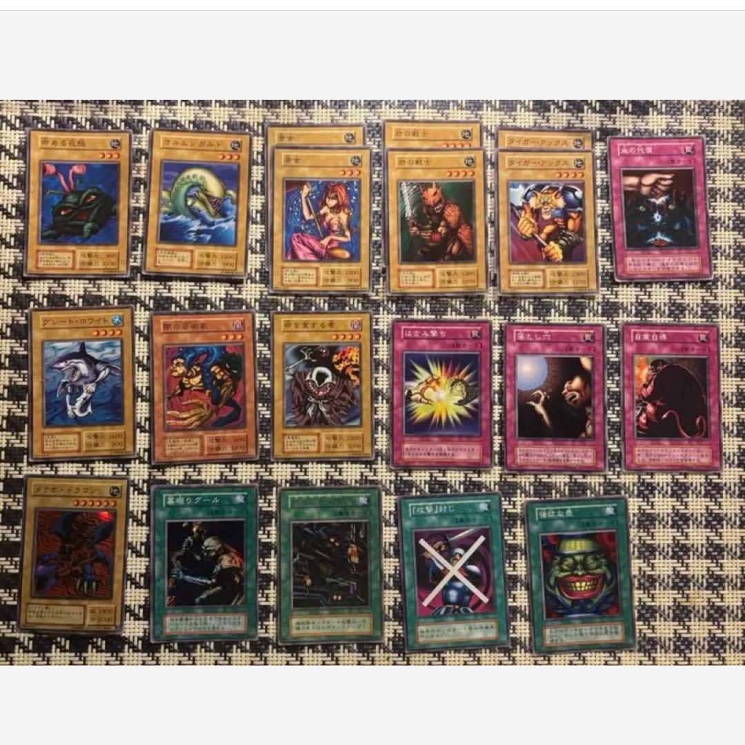 203枚　遊戯王 初期　Booster １〜3期　まとめ売り　引退品　当時物大量