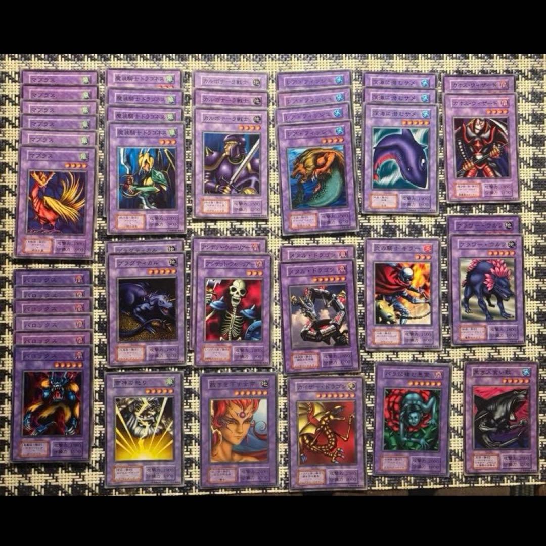 203枚　遊戯王 初期　Booster １〜3期　まとめ売り　引退品　当時物大量