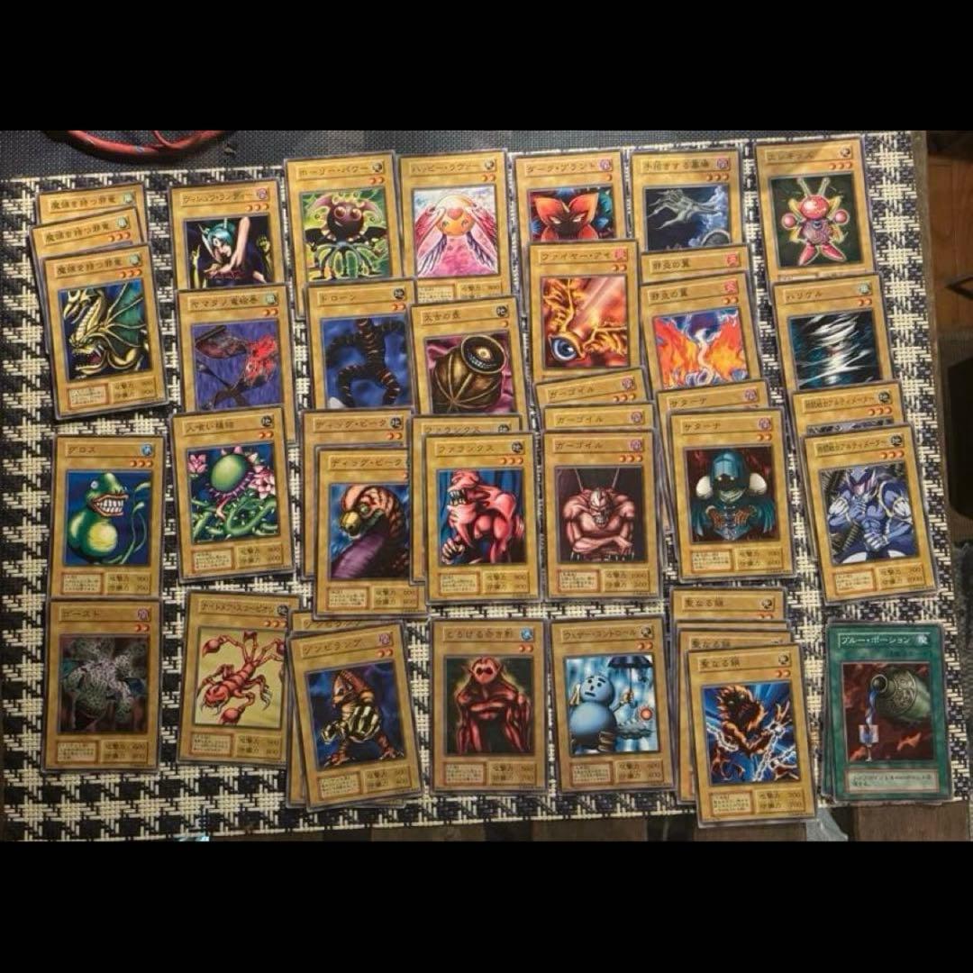 203枚　遊戯王 初期　Booster １〜3期　まとめ売り　引退品　当時物大量
