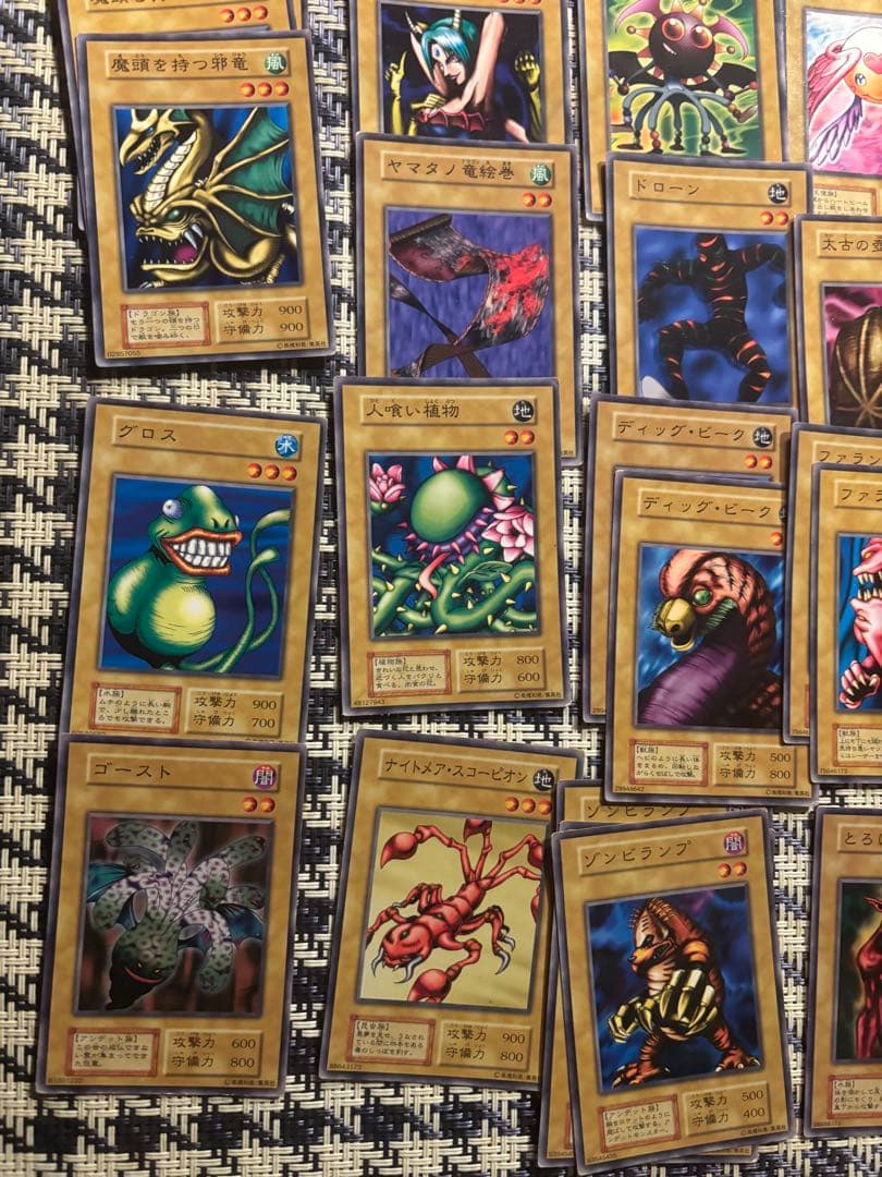 203枚　遊戯王 初期　Booster １〜3期　まとめ売り　引退品　当時物大量