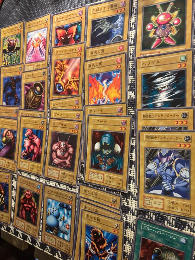 203枚　遊戯王 初期　Booster １〜3期　まとめ売り　引退品　当時物大量