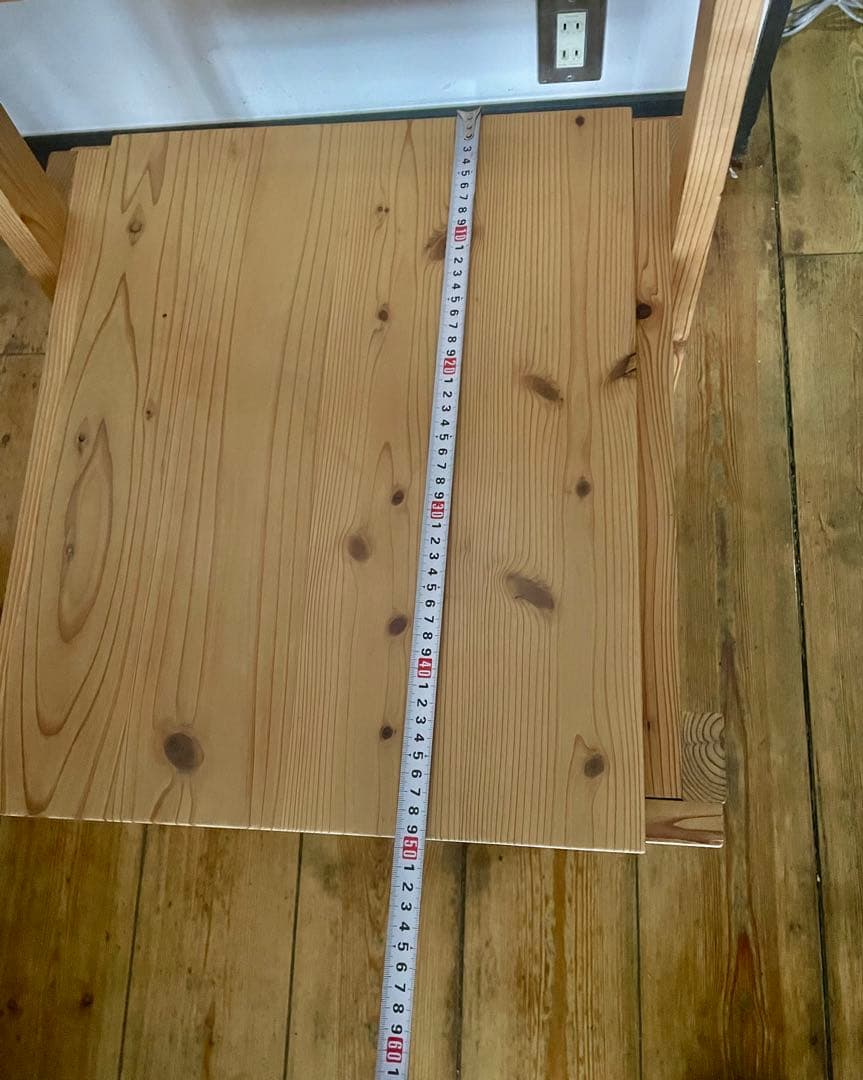 工房製作品 Enzo Mari SEDIA 1 CHAIR エンツォマーリ