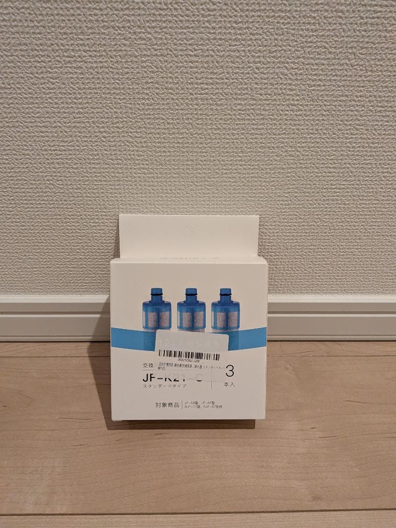【JF-K21】交換用浄水カートリッジ 【12+1物質除去】【3個入り】