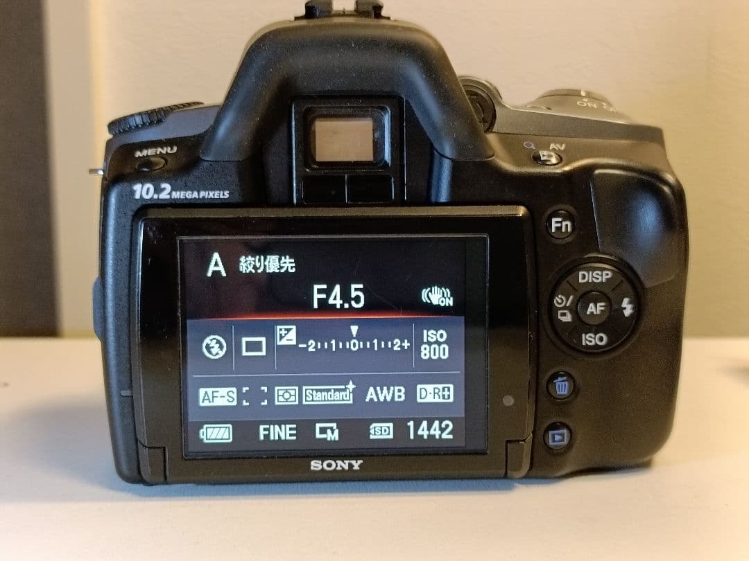 SONY α330 レンズセット