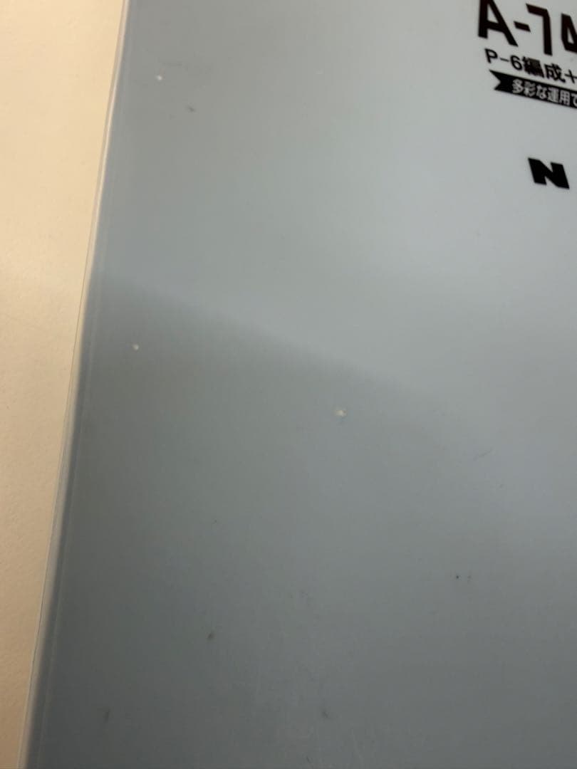 MICRO ACE E721系 O番代 4両セット　☆