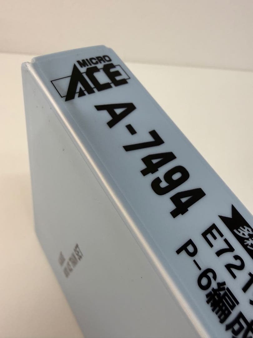 MICRO ACE E721系 O番代 4両セット　☆