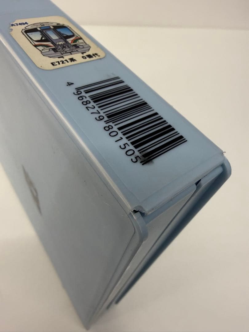 MICRO ACE E721系 O番代 4両セット　☆