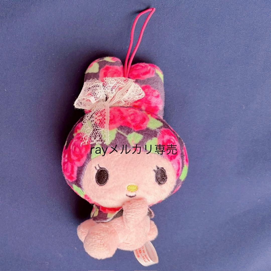 サンリオ　マイメロディ ロマンティックローズ　平成レトロ　マスコット　ぬいぐるみ