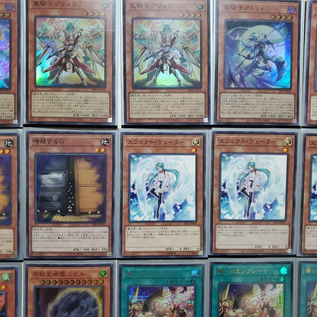 遊戯王　本格構築　センチュリオンデッキ