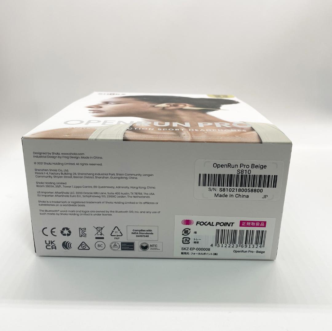 SHOKZ OPENRUN PRO 骨伝導イヤホン