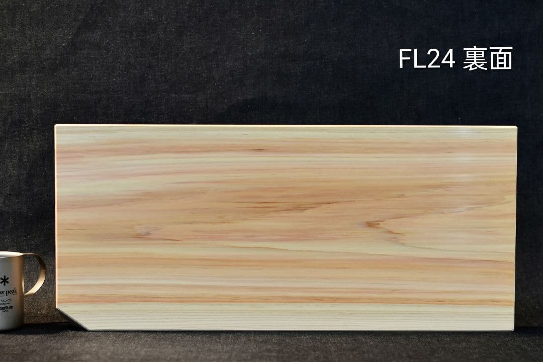 富士ヒノキまな板 特厚41mm 丁寧に手カンナで仕上げた檜のまな板です