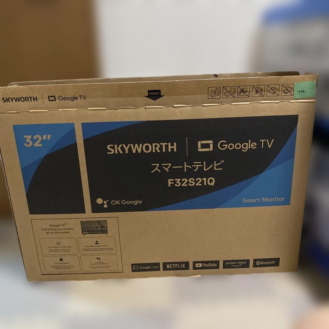SKYWORTH 32型 スマートテレビ F32S21Q 2025年製