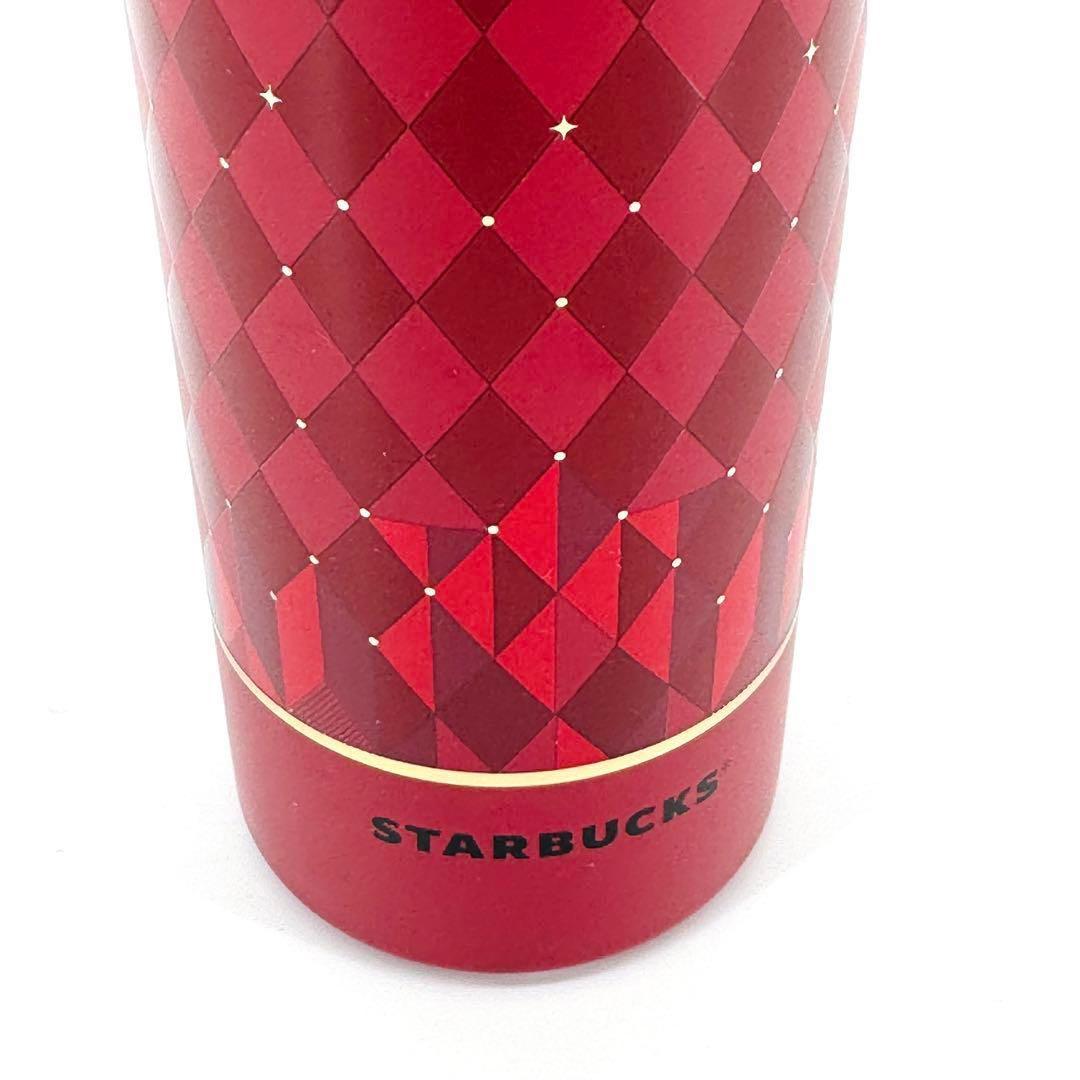 新品　スタバ スターバックス ハンドルリッドステンレスボトル MiiR ホリデー