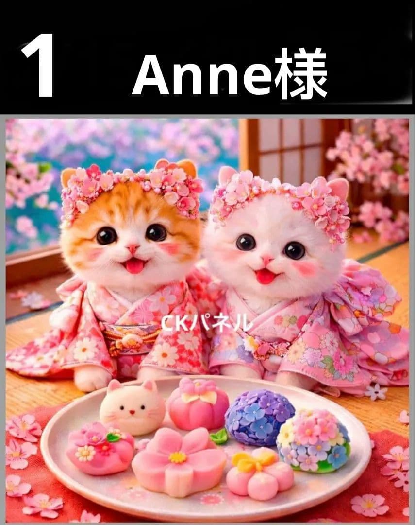 オーダーページ　ハンカチ　354 ねこちゃん柄　ハンドメイド2/21